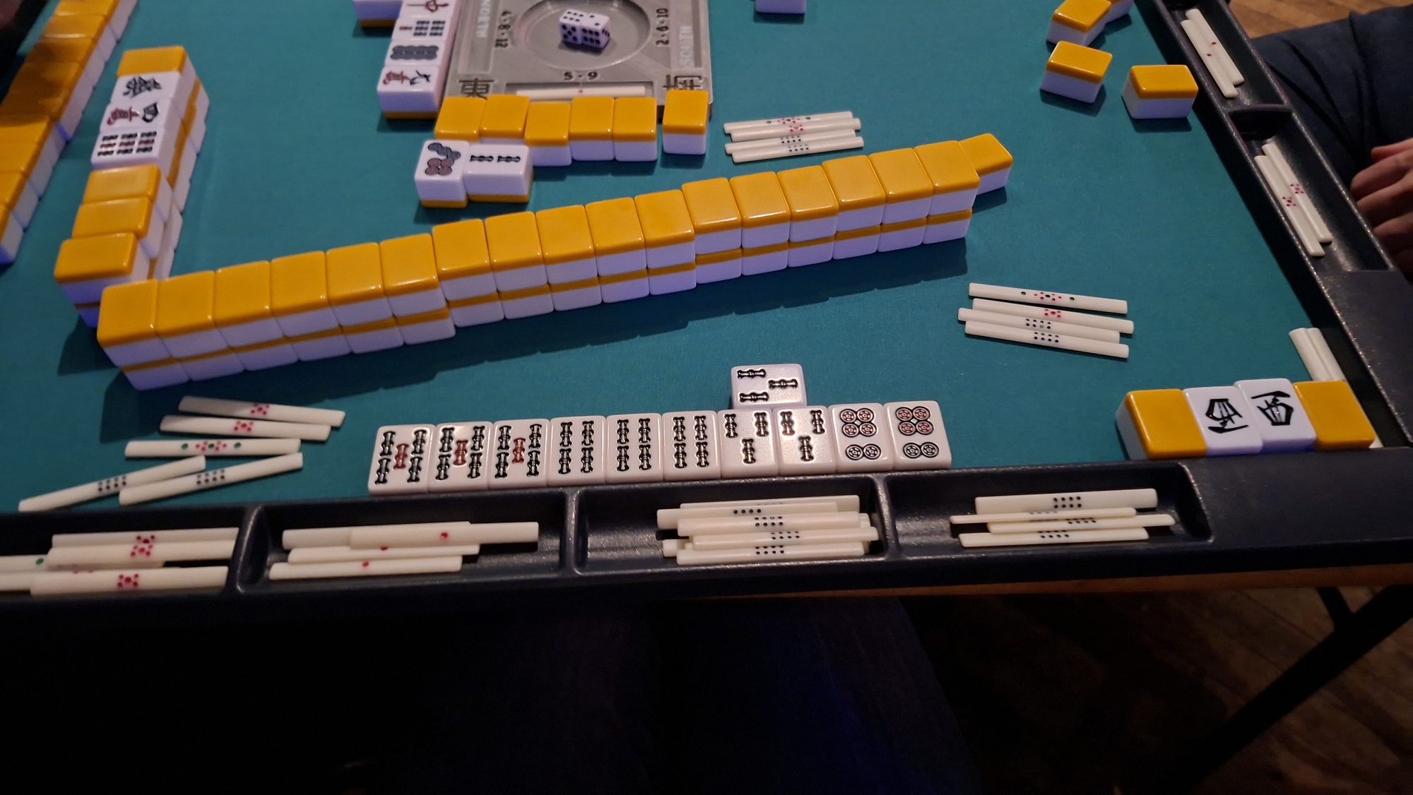 Tom - Four Concealed Triplets